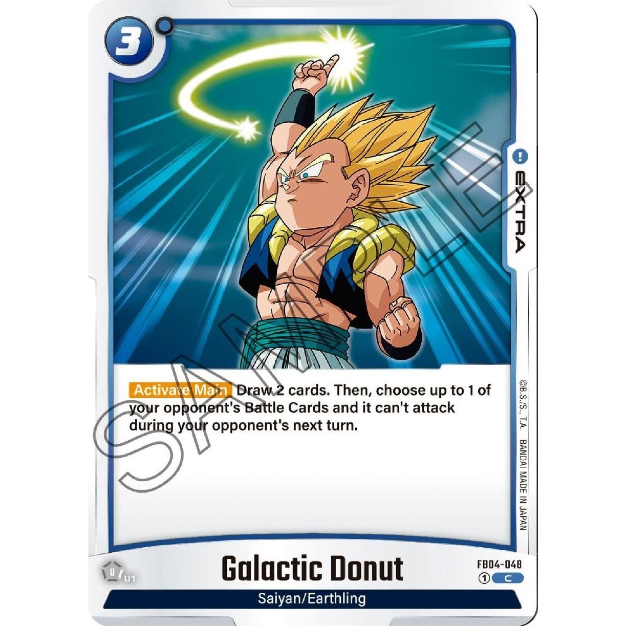 Image for Galactic Donut (FB04-048) (FB04) - Dragon Ball Super: Fusion World