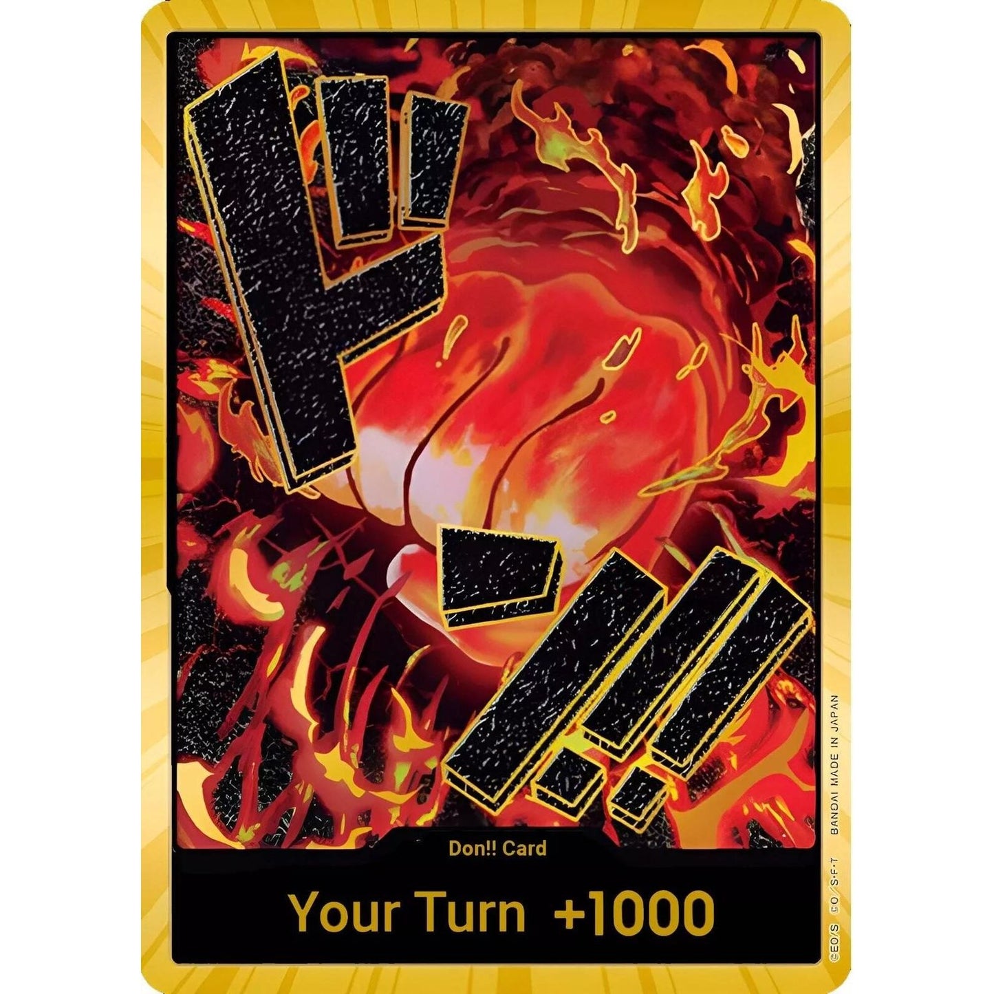 Image for DON!! Card (Sakazuki) (Gold) (PRB-01) - One Piece Card Game
