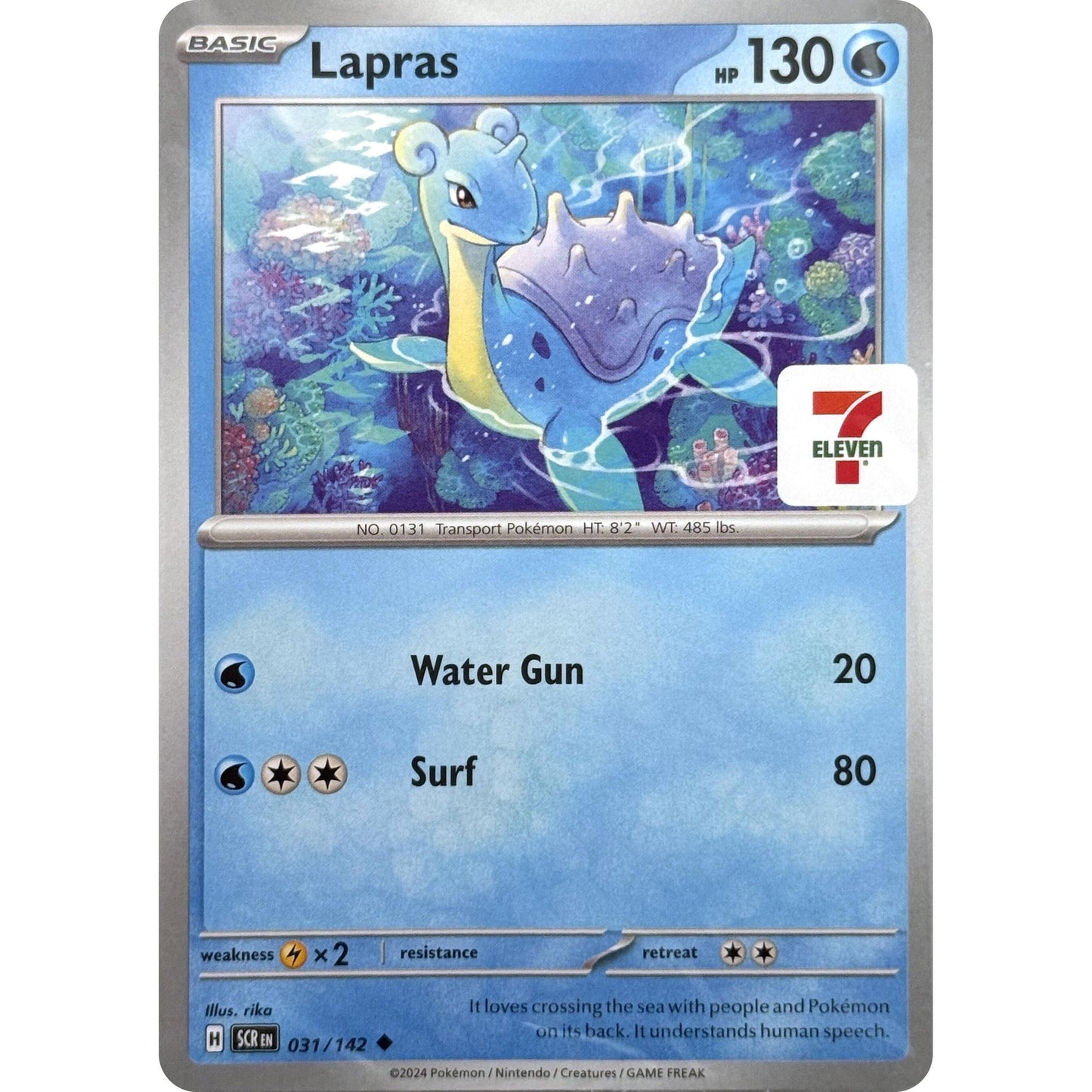 Image for Lapras (7-Eleven Promo) (031/142) (MCAP) - Pokemon