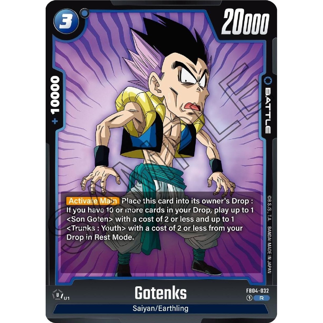 Image for Gotenks - FB04-032 (FB04-032) (FB04) - Dragon Ball Super: Fusion World