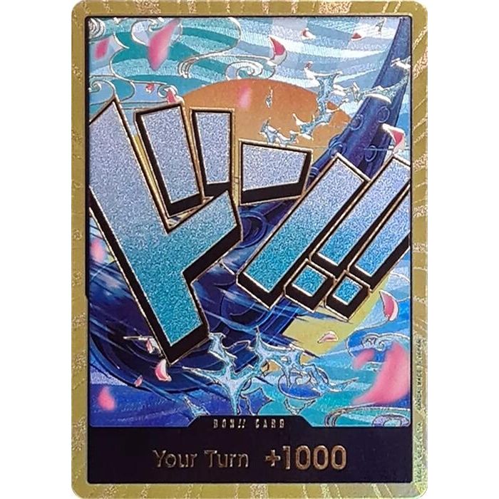 Image for DON!! Card (Yamato) (Gold) (PRB-01) - One Piece Card Game