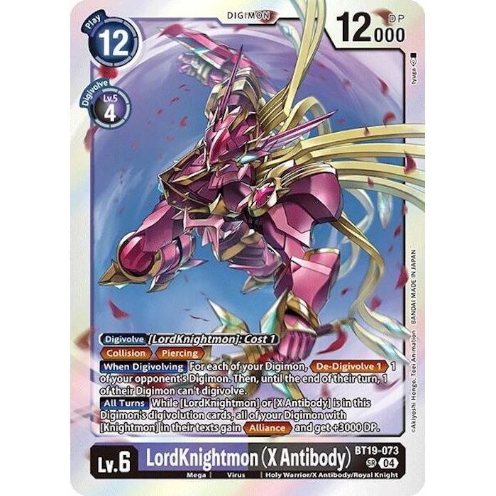 Image for LordKnightmon (X Antibody) (BT19-073 SR) (BT18-19) - Digimon Card Game