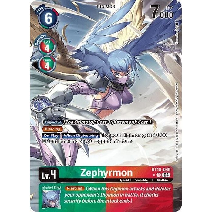 Image for Zephyrmon (Alternate Art) (BT18-049 R) (BT18-19) - Digimon Card Game