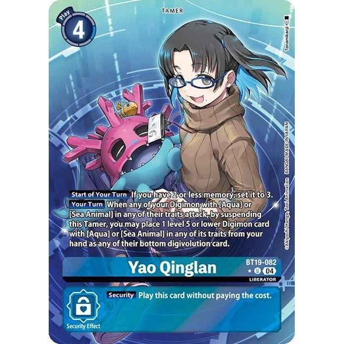 Image for Yao Qinglan (Alternate Art) (BT19-082 U) (BT18-19) - Digimon Card Game