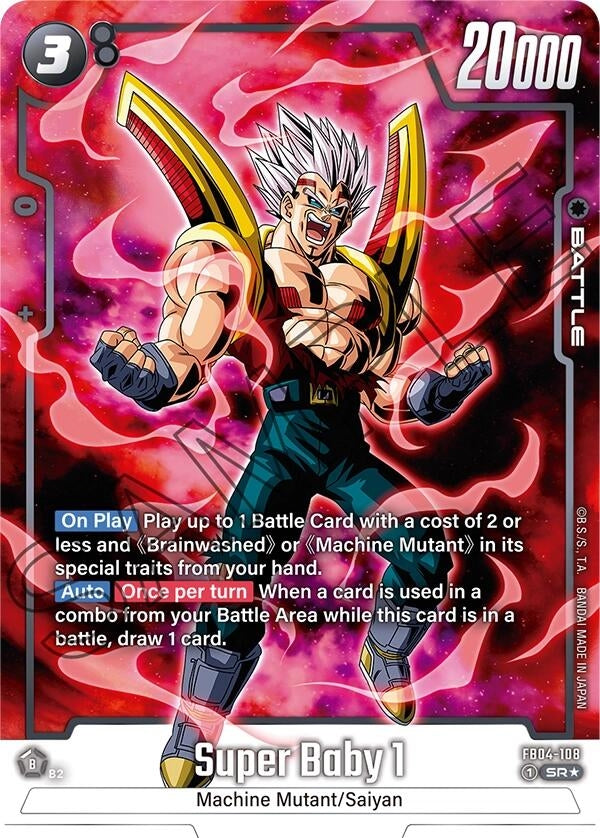 Image for Super Baby 1 (Alternate Art) (FB04-108) (FB04) - Dragon Ball Super: Fusion World