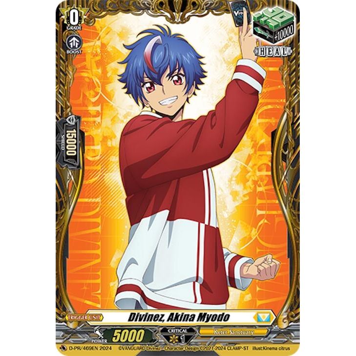 Image for Divinez, Akina Myodo (D-PR/469EN) (D-PR) - Cardfight Vanguard