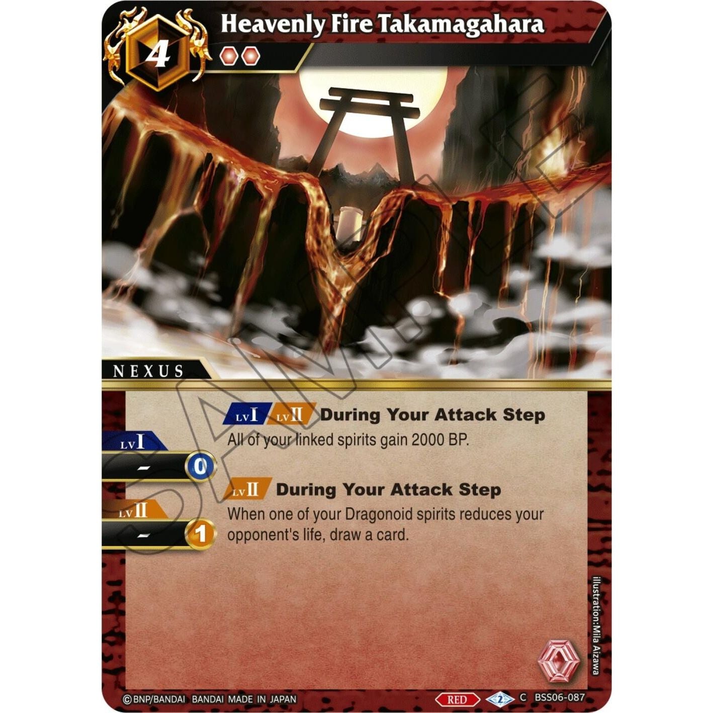 Image for Heavenly Fire Takamagahara (BSS06-087) (BSS06) - Battle Spirits Saga