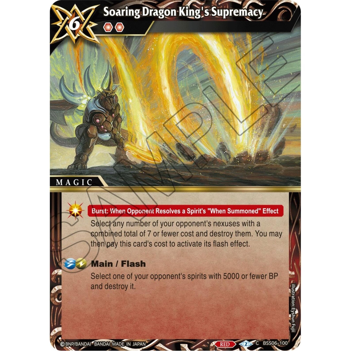 Image for Soaring Dragon King's Supremacy (BSS06-100) (BSS06) - Battle Spirits Saga