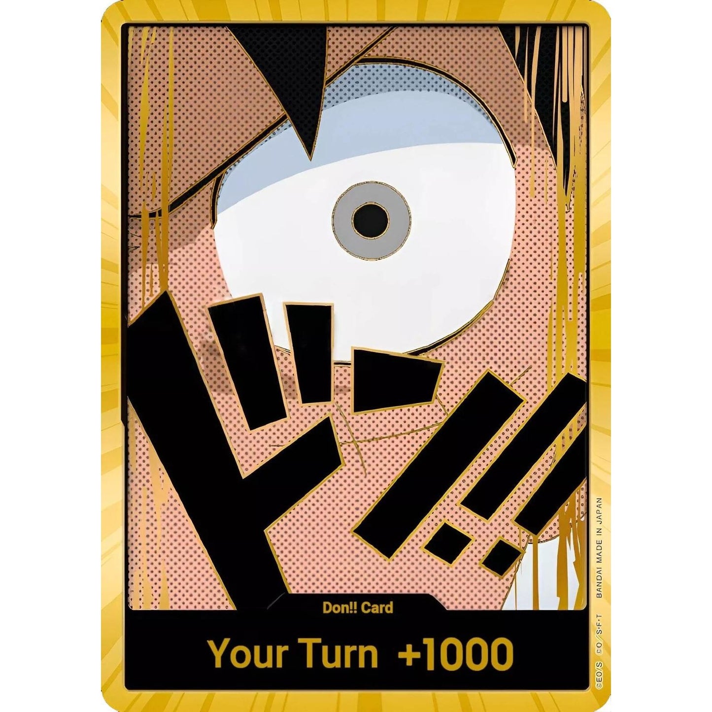 Image for DON!! Card (Luffy) (Gold) (PRB-01) - One Piece Card Game