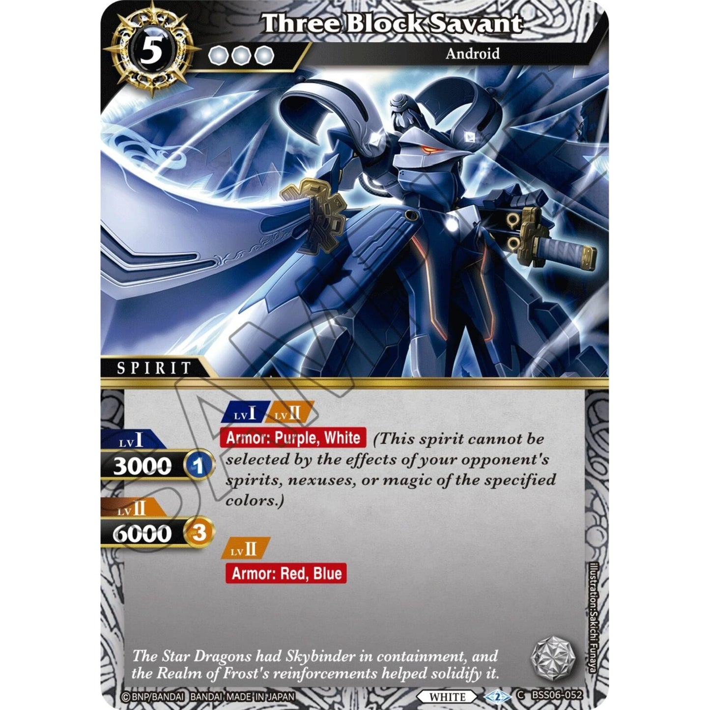 Image for Three Block Savant (BSS06-052) (BSS06) - Battle Spirits Saga
