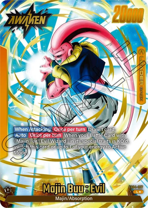 Image for Majin Buu : Evil - FB04-077 (Alternate Art) (FB04-077) (FB04) - Dragon Ball Super: Fusion World