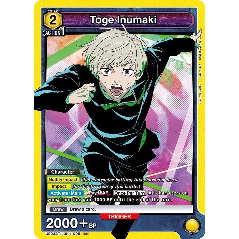 Image for Toge Inumaki (005) (UE03BT/JJK-1-005) (UE03BT) - Union Arena