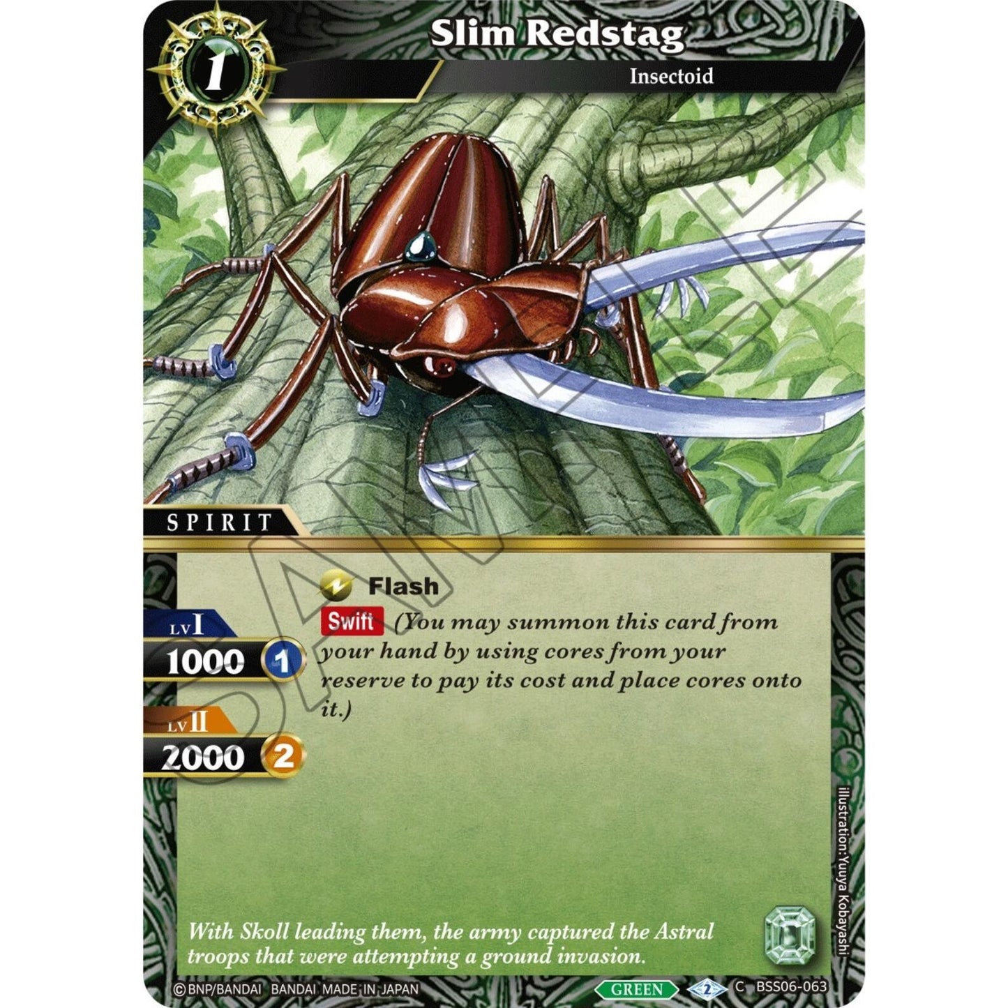 Image for Slim Redstag (BSS06-063) (BSS06) - Battle Spirits Saga