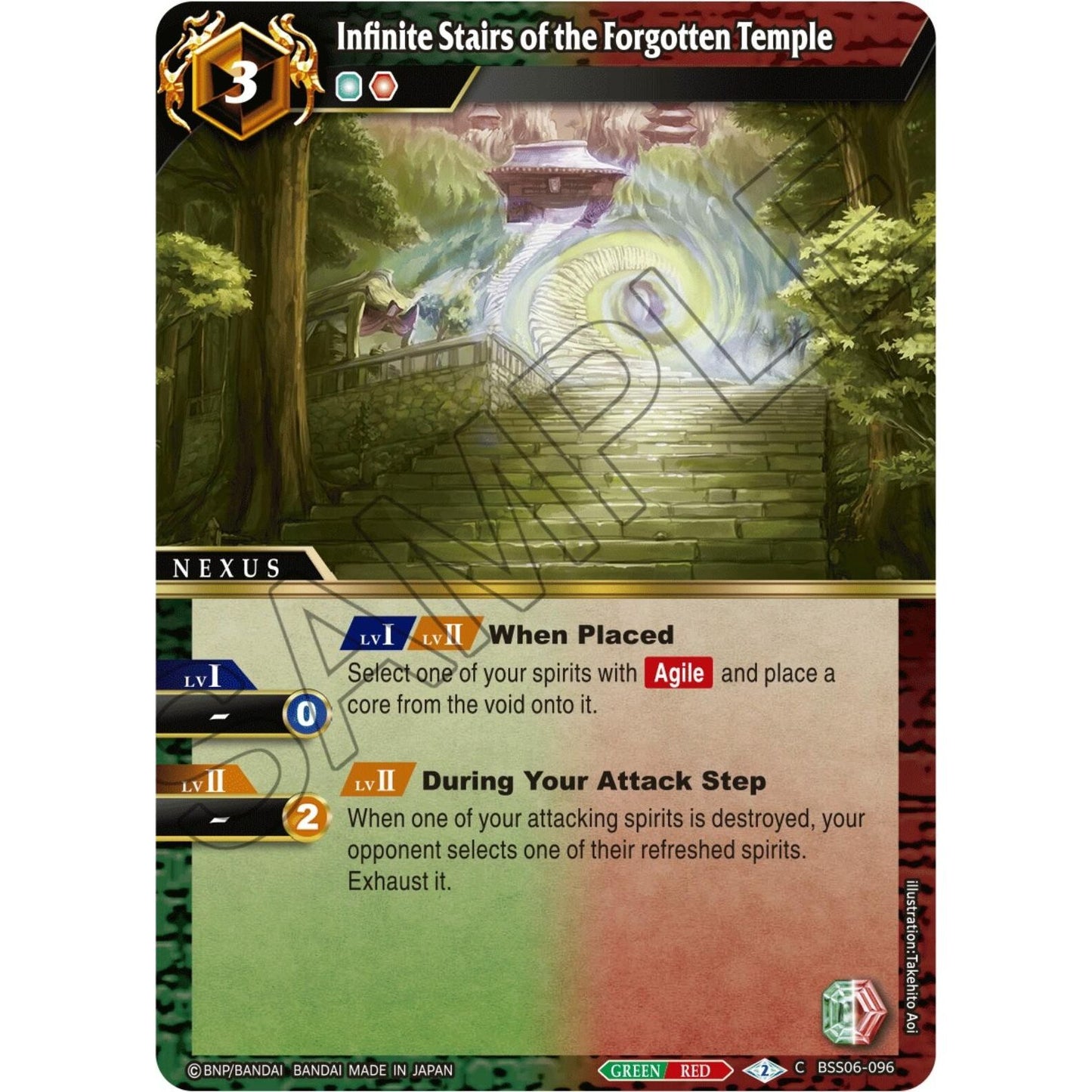 Image for Infinite Stairs of the Forgotten Temple (BSS06-096) (BSS06) - Battle Spirits Saga