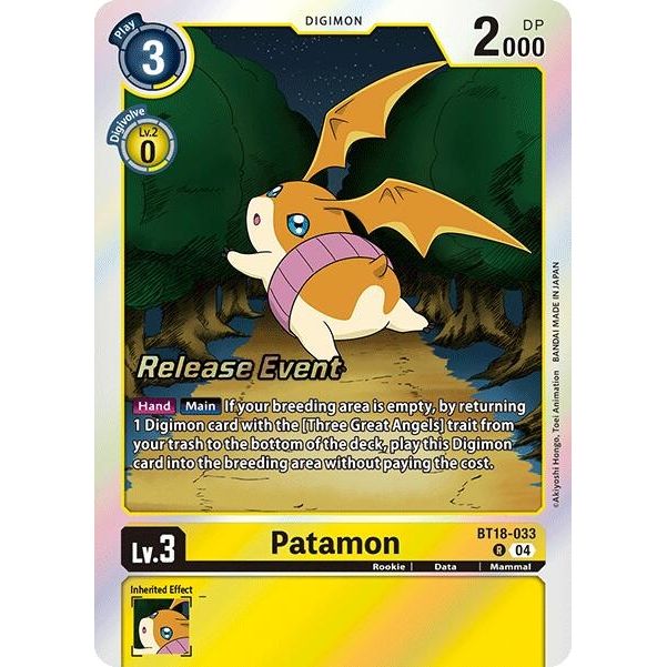 Image for Patamon (BT18-033 R) (BT18-19_PR) - Digimon Card Game