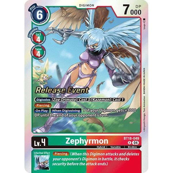 Image for Zephyrmon (BT18-049 R) (BT18-19_PR) - Digimon Card Game