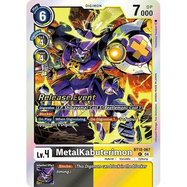 Image for MetalKabuterimon (BT18-067 R) (BT18-19_PR) - Digimon Card Game