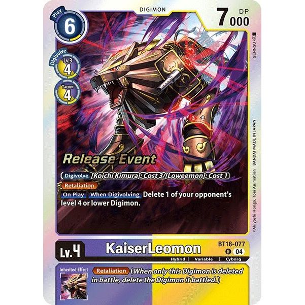 Image for KaiserLeomon (BT18-077 R) (BT18-19_PR) - Digimon Card Game
