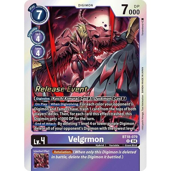 Image for Velgrmon (BT18-079 R) (BT18-19_PR) - Digimon Card Game