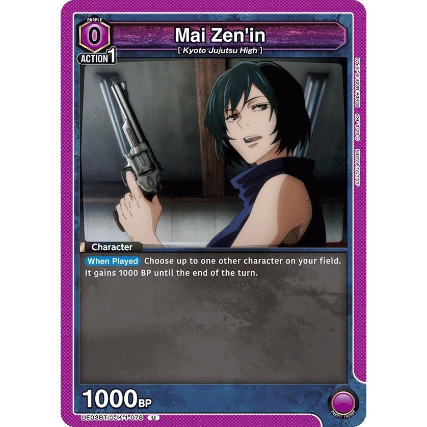 Image for Mai Zen'in (UE03BT/JJK-1-078) (UE03BT) - Union Arena