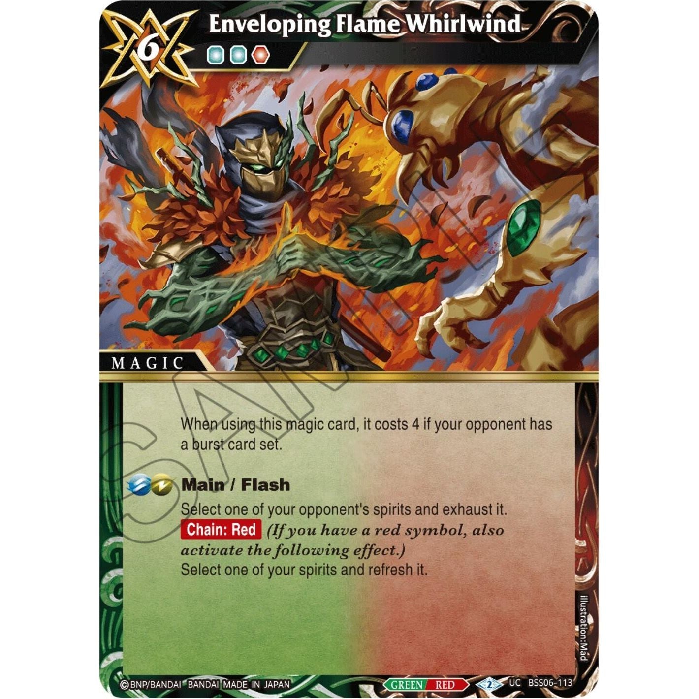 Image for Enveloping Flame Whirlwind (BSS06-113) (BSS06) - Battle Spirits Saga