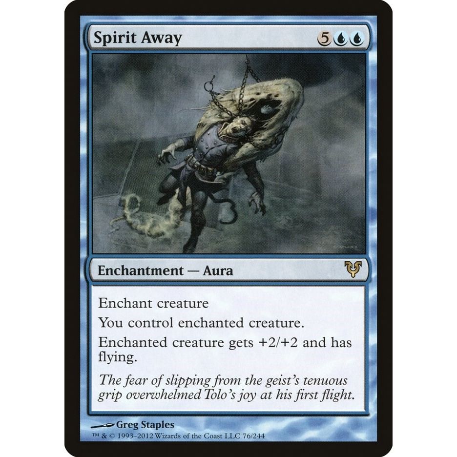 Image for Spirit Away (76) (AVR) - Magic: The Gathering