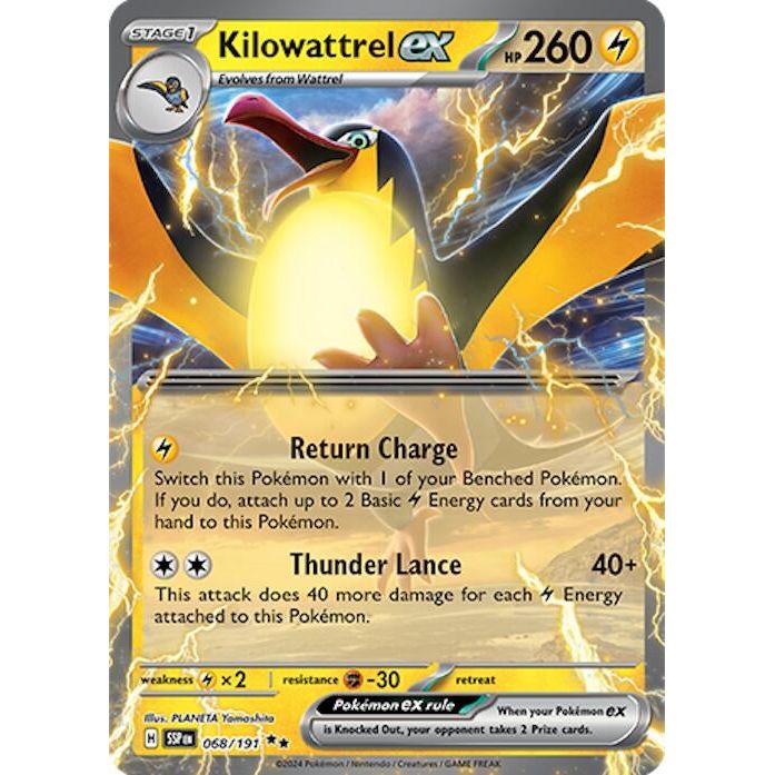 Image for Kilowattrel ex (068/191) (SSP) - Pokemon