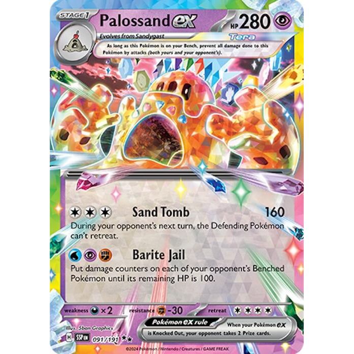 Image for Palossand ex (091/191) (SSP) - Pokemon