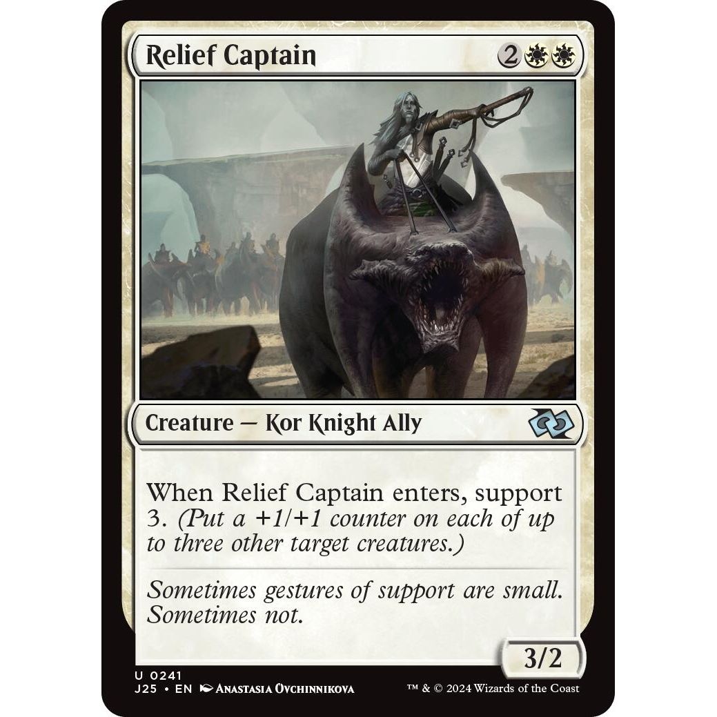 Image for Relief Captain (241) (J25) - Magic: The Gathering