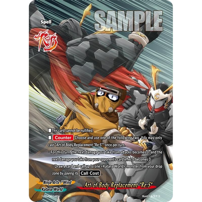 Image for Art of Body Replacement "Re:S" (10th/0014EN) (10th) - Future Card BuddyFight