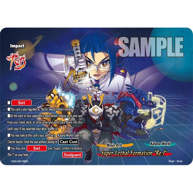 Image for Super Lethal Formation"Re:I" (10th/0015EN) (10th) - Future Card BuddyFight