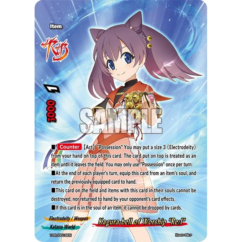 Image for Kagura-bell of Worship "Re:I" (10th/0016EN) (10th) - Future Card BuddyFight