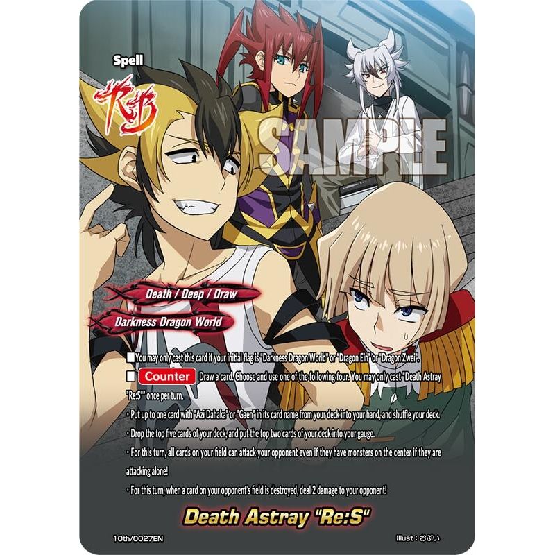 Image for Death Astray "Re:S" (10th/0027EN) (10th) - Future Card BuddyFight