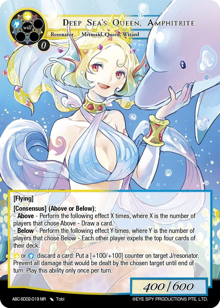 Image for Deep Sea's Queen, Amphitrite (ABC-SD02-019 MR) (ABC-SD) - Force of Will