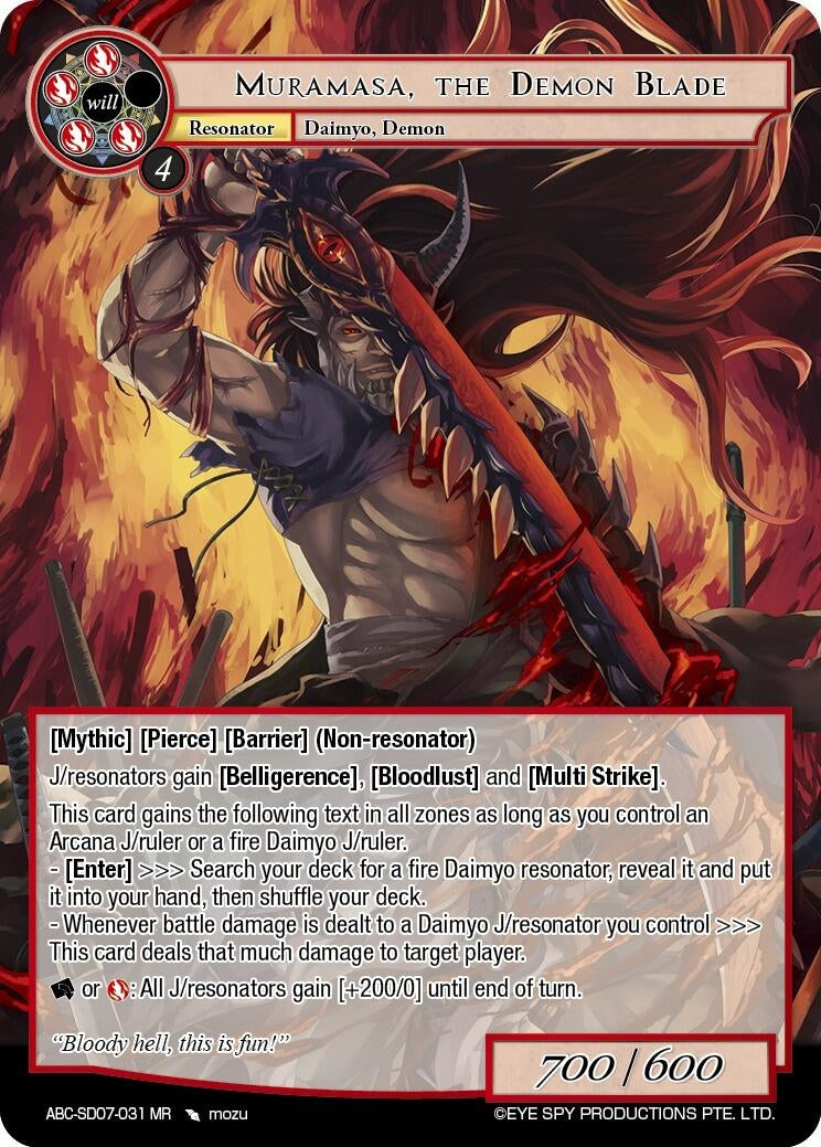 Image for Muramasa, The Demon Blade (ABC-SD07-031) (ABC-SD07-031 MR) (ABC-SD) - Force of Will