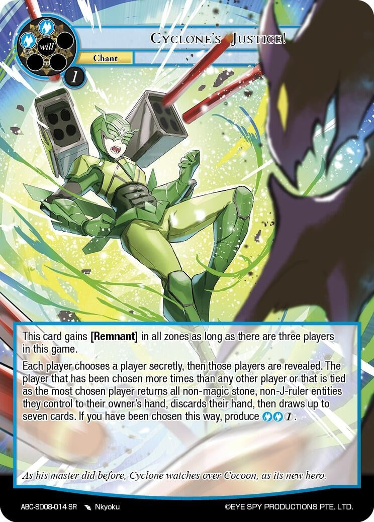 Image for Cyclone's Justice! (ABC-SD08-014) (ABC-SD08-014 SR) (ABC-SD) - Force of Will