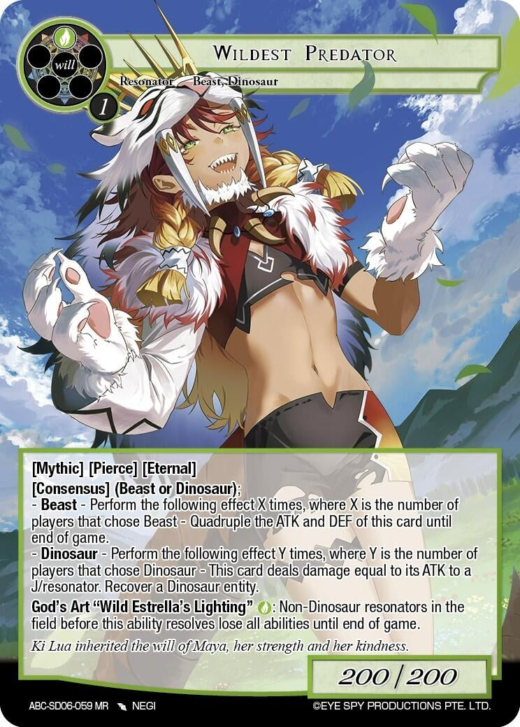 Image for Wildest Predator (ABC-SD06-059) (ABC-SD06-059 MR) (ABC-SD) - Force of Will