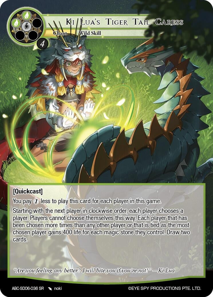 Image for Ki Lua's Tiger Tail Caress (ABC-SD06-036) (ABC-SD06-036 SR) (ABC-SD) - Force of Will