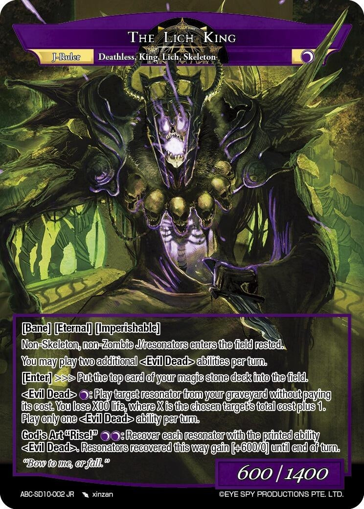 Image for Garmheld, The Undead Regent // The Lich King (ABC-SD10-002 AR) (ABC-SD) - Force of Will