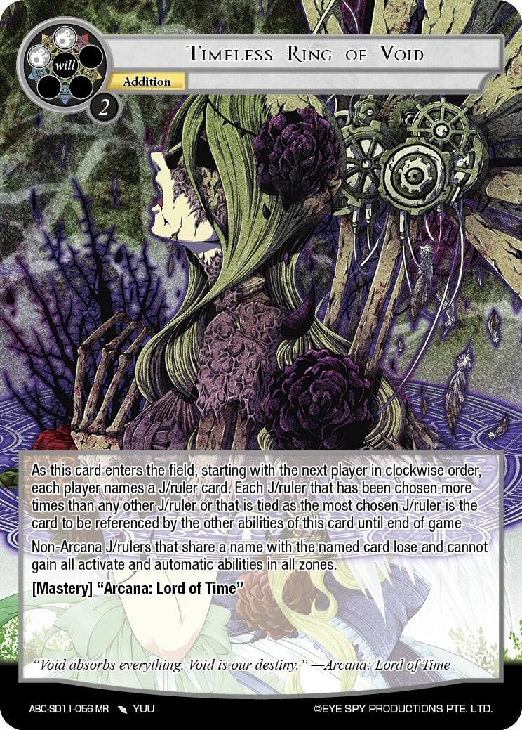 Image for Timeless Ring Of Void (ABC-SD11-056 MR) (ABC-SD) - Force of Will
