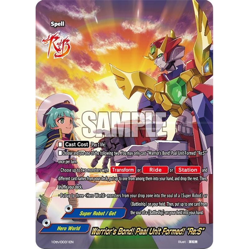 Image for Warrior's Bond! Paal Unit Formed! "Re:S" (10th/0031EN) (10th) - Future Card BuddyFight