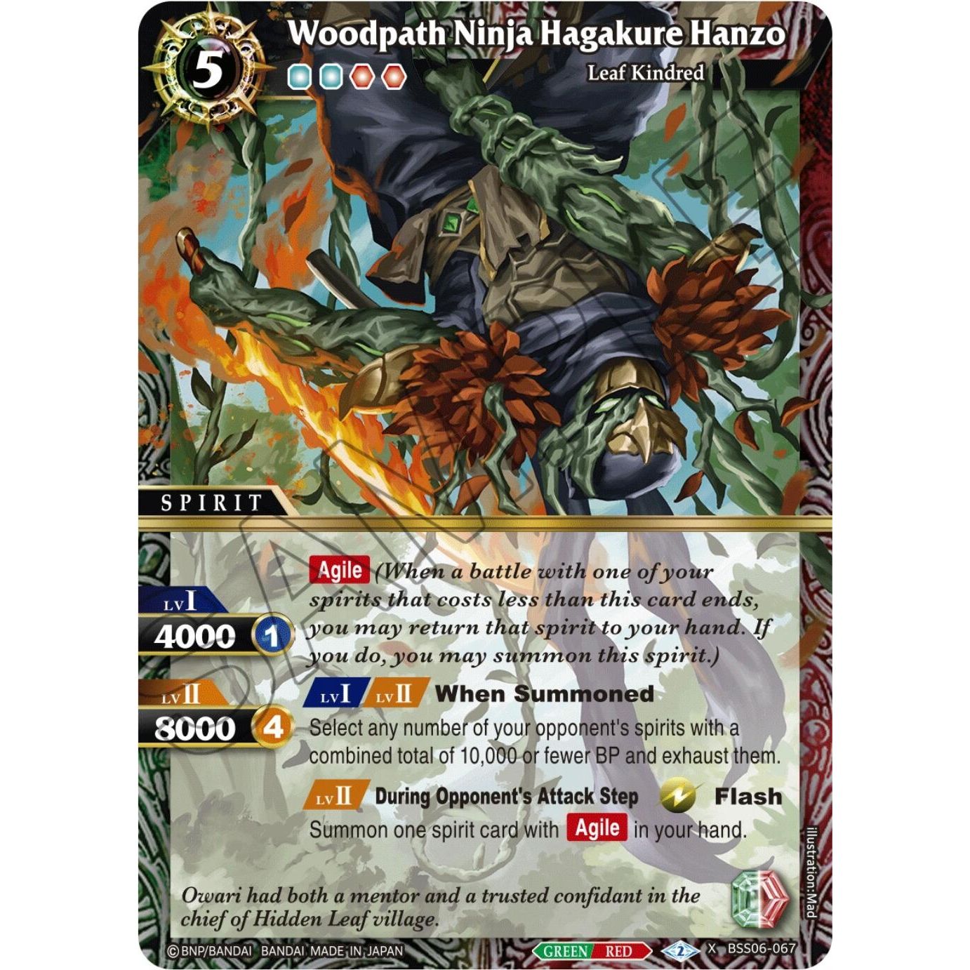 Image for Woodpath Ninja Hagakure Hanzo (BSS06-067) (BSS06) - Battle Spirits Saga