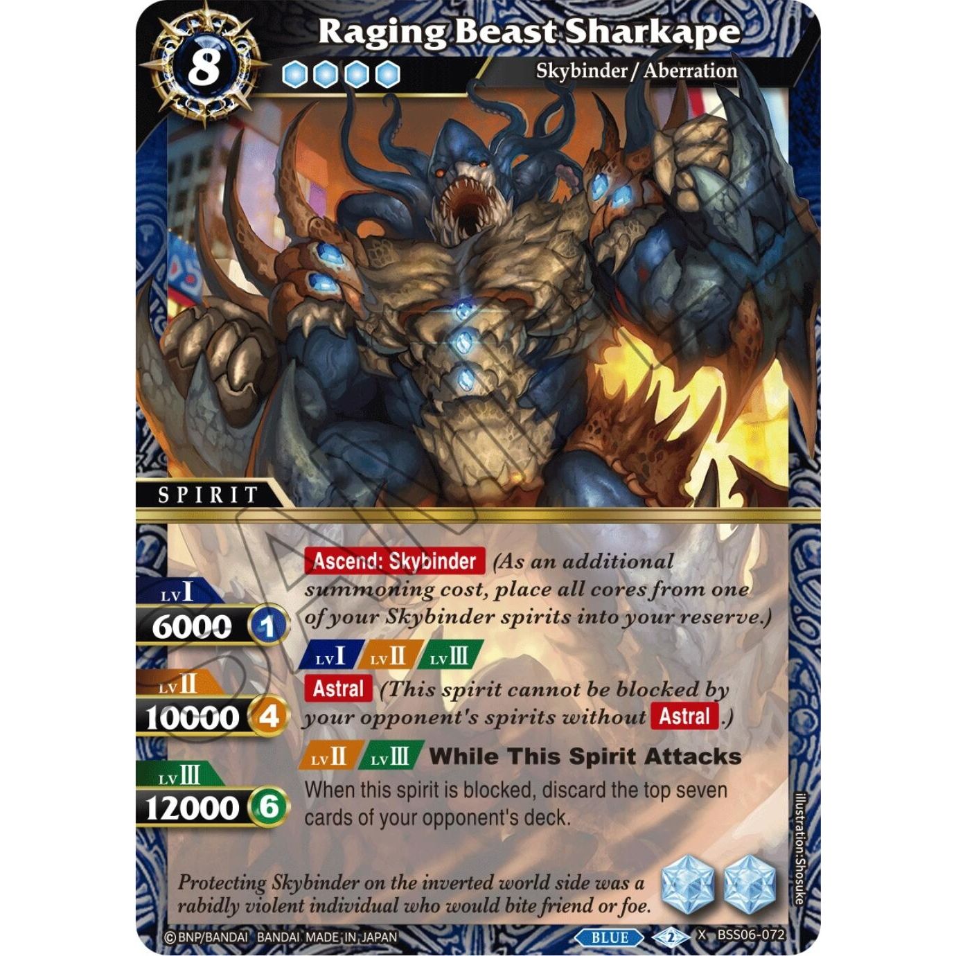 Image for Raging Beast Sharkape (BSS06-072) (BSS06) - Battle Spirits Saga