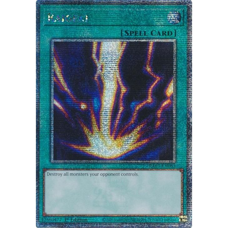 Image for Raigeki (Quarter Century Secret Rare) (RA03-EN083) - YuGiOh