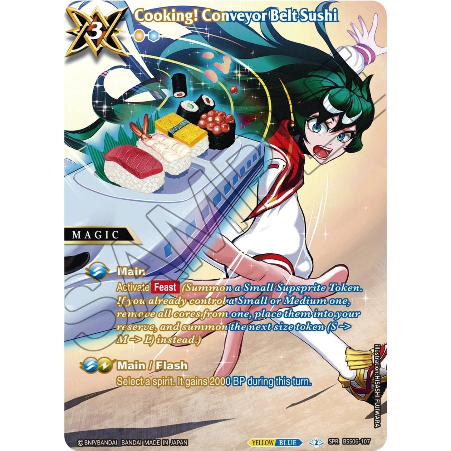 Image for Cooking! Conveyor Belt Sushi (SPR) (BSS06-107) (BSS06) - Battle Spirits Saga