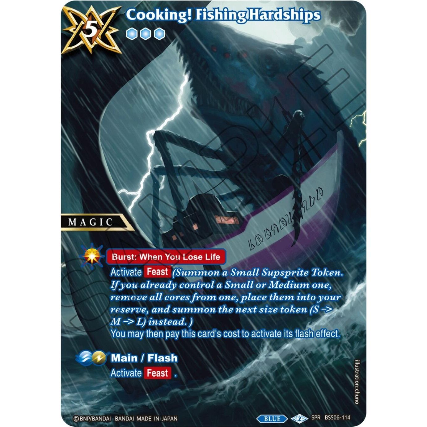 Image for Cooking! Fishing Hardships (SPR) (BSS06-114) (BSS06) - Battle Spirits Saga