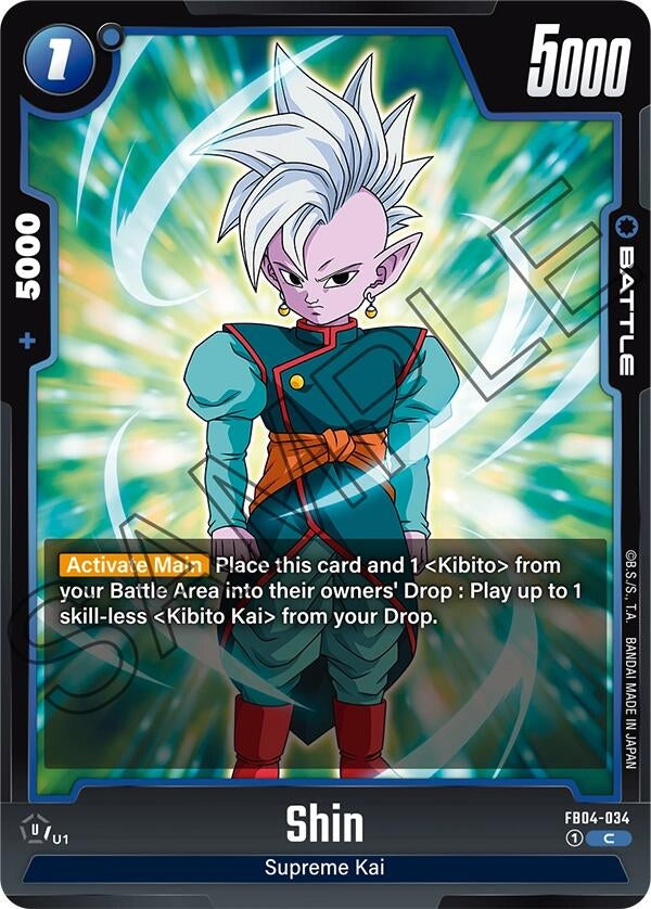 Image for Shin - FB04-034 (FB04-034) (FB04) - Dragon Ball Super: Fusion World