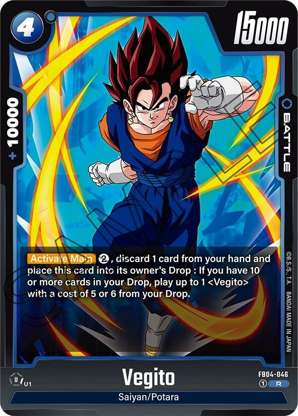 Image for Vegito - FB04-046 (FB04-046) (FB04) - Dragon Ball Super: Fusion World