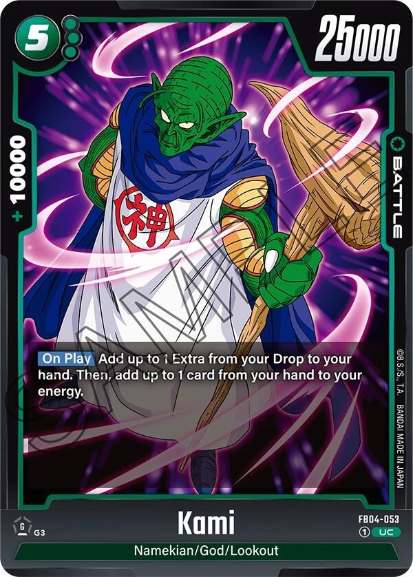 Image for Kami (FB04-053) (FB04) - Dragon Ball Super: Fusion World