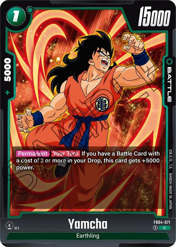 Image for Yamcha (FB04-071) (FB04) - Dragon Ball Super: Fusion World